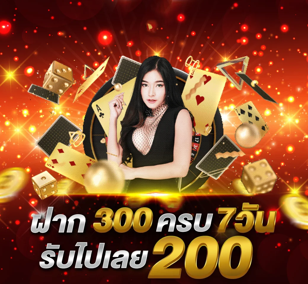 suki789 banner